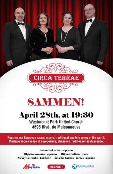 Circa Terrae - Sammen!